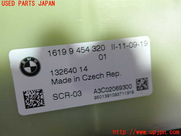 1UPJ-9240206148]BMW X1(AD20 F48)コンピューター3 (1619 9 454 320) 中古_2