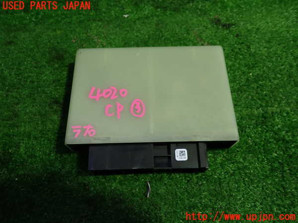1UPJ-9240206148]BMW X1(AD20 F48)コンピューター3 (1619 9 454 320) 中古_3