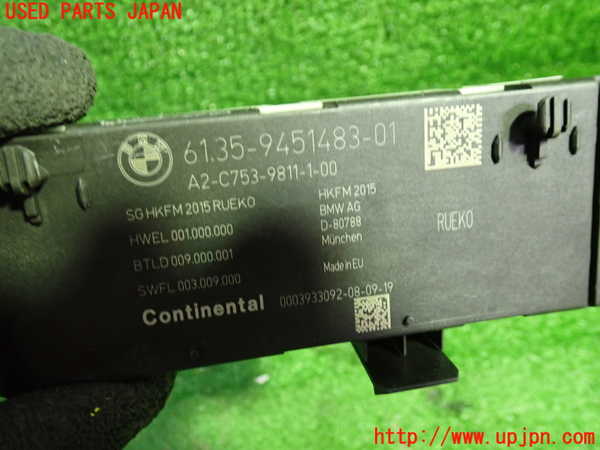 1UPJ-9240206149]BMW X1(AD20 F48)コンピューター4 (6135 9451483-01) 中古_2