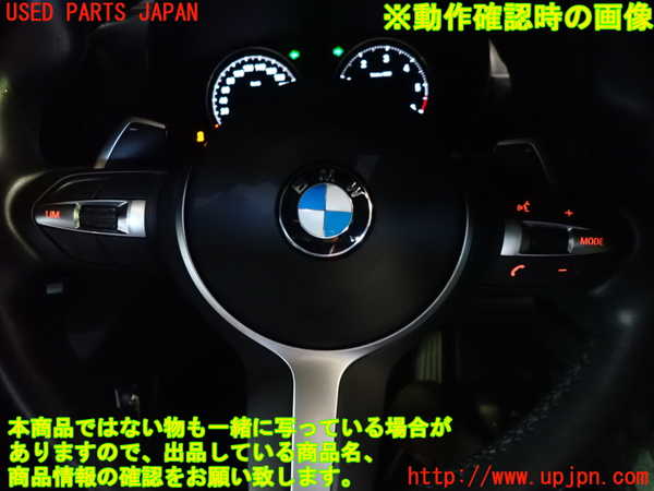 1UPJ-9240207855]BMW X1(AD20 F48)ステアリングホイール Mスポーツ 中古_3