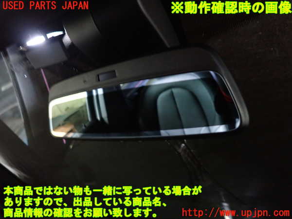 1UPJ-9240207615]BMW X1(AD20 F48)ルームミラー 中古_3
