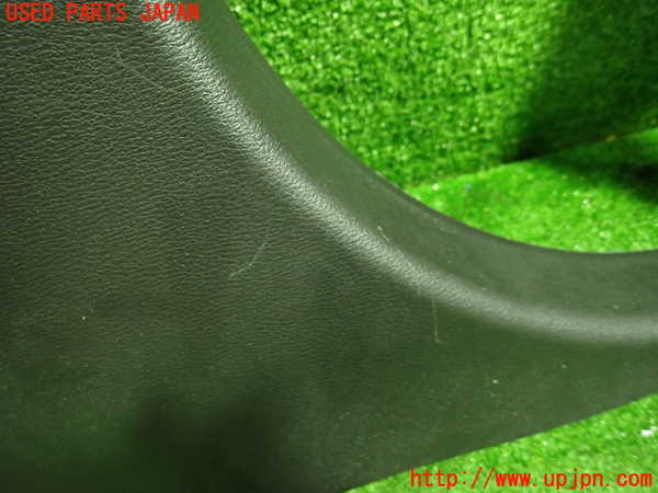 1UPJ-9240207670]BMW X1(AD20 F48)左センターピラートリム 中古_2