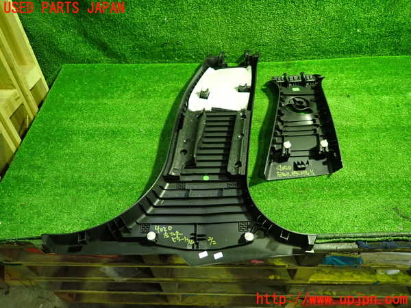 1UPJ-9240207670]BMW X1(AD20 F48)左センターピラートリム 中古_3