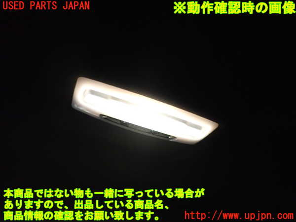 1UPJ-9240206412]BMW X1(AD20 F48)ルームランプ2 (2列目)　中古_2