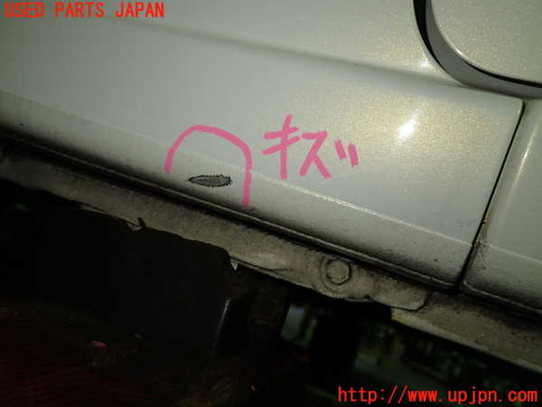 1UPJ-9240211082]S660(JW5)左前フェンダー 中古_4