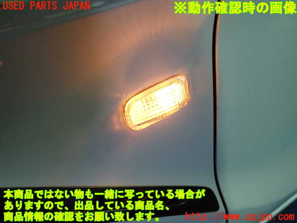 1UPJ-9240211082]S660(JW5)左前フェンダー 中古_5