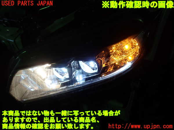 1UPJ-9240211132]S660(JW5)左ヘッドライト LED (ジャンク品) 中古_5
