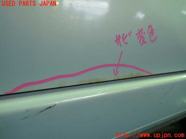 1UPJ-9240211230]S660(JW5)右ドア 中古(43R-00035 M2H5)_3