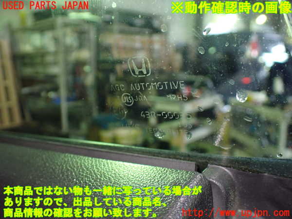 1UPJ-9240211230]S660(JW5)右ドア 中古(43R-00035 M2H5)_5