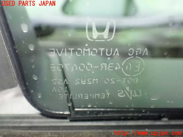 1UPJ-9240211582]S660(JW5)バックドアガラス リアゲートガラス 中古(43R-006708 M2H2)_4