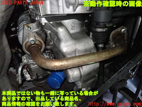 1UPJ-9240212010]S660(JW5)エンジン S07A 中古_5