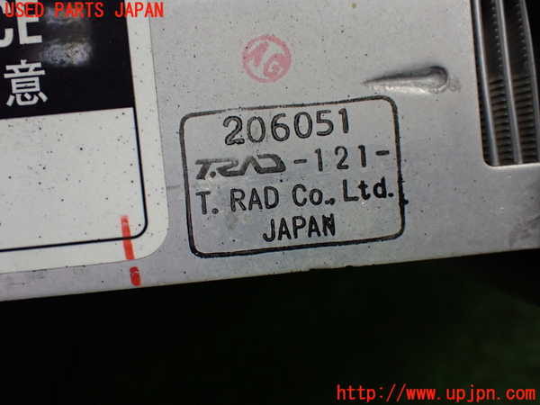1UPJ-9240212451]S660(JW5)インタークーラー1 中古_5