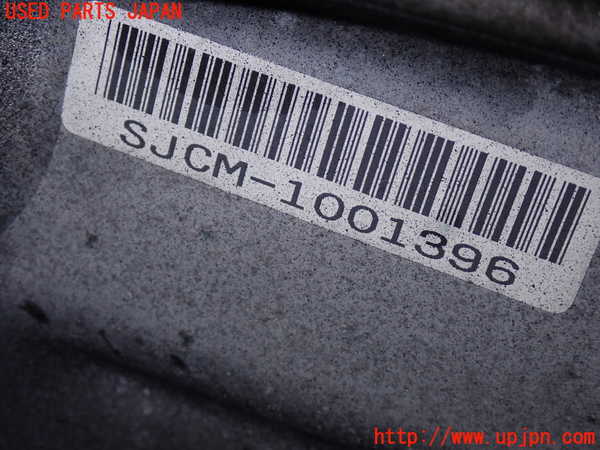 1UPJ-9240213200]S660(JW5)ミッション MT S07A 中古_4