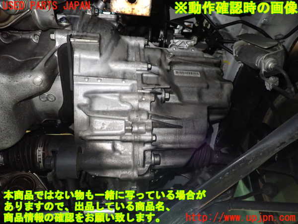 1UPJ-9240213200]S660(JW5)ミッション MT S07A 中古_5