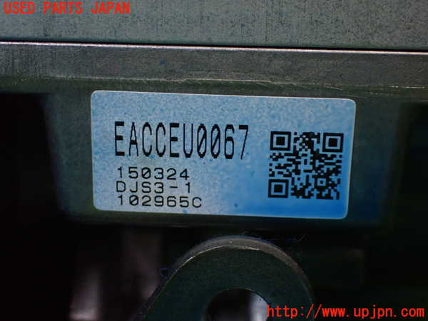 1UPJ-9240214260]S660(JW5)ステアリングシャフト 中古_5