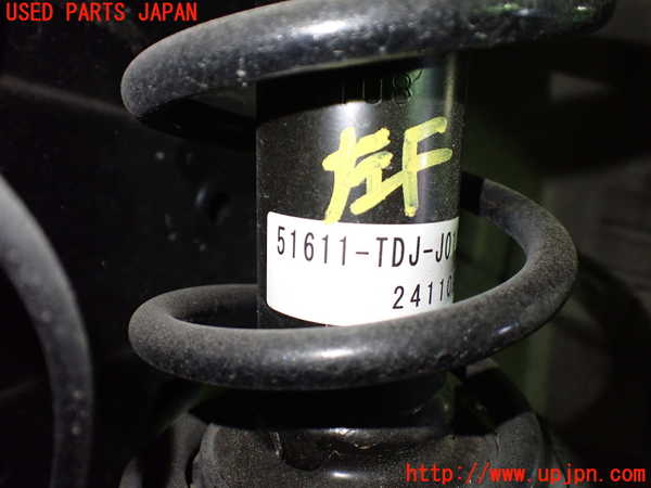 1UPJ-9240215025]S660(JW5)左フロントストラット 中古_4