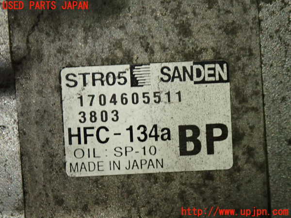 1UPJ-9240216025]S660(JW5)エアコンコンプレッサー 中古_4