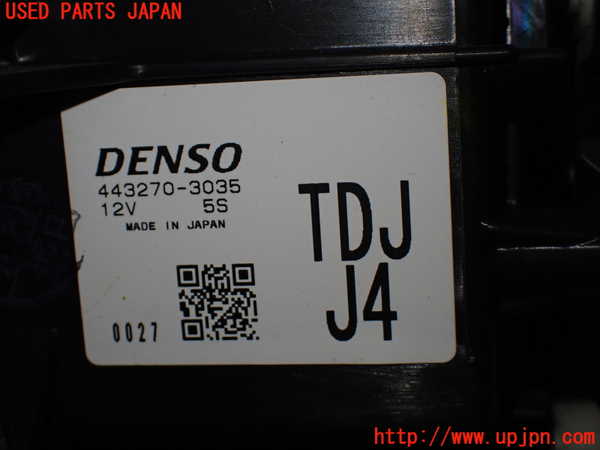 1UPJ-9240216081]S660(JW5)エバポレーター1 中古_2
