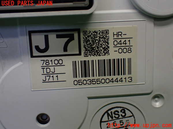 1UPJ-9240216170]S660(JW5)スピードメーター 中古_3