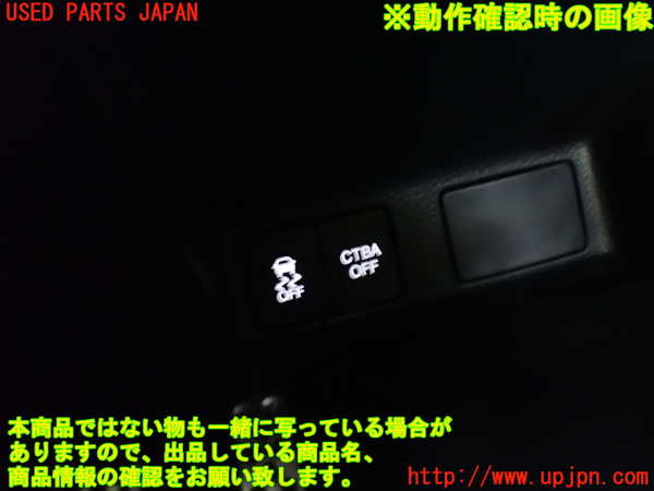 1UPJ-9240216307]S660(JW5)スイッチ2 (トラクションコントロールOFF、CTBA OFF) 中古_5