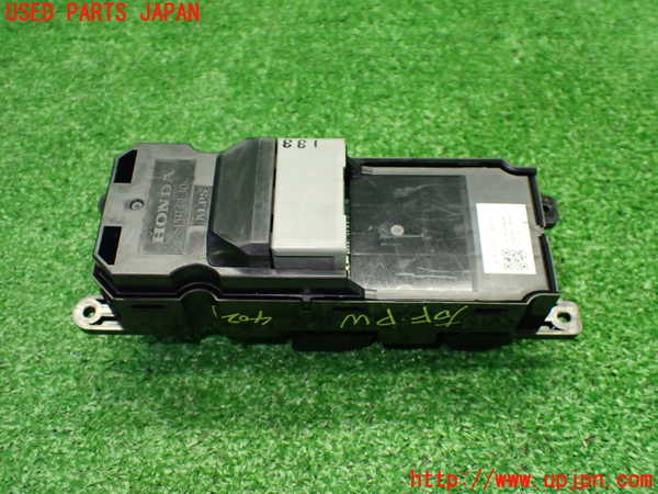 1UPJ-9240216240]S660(JW5)右パワーウィンドウスイッチ 中古_3
