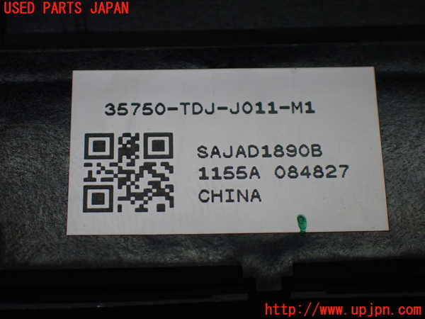 1UPJ-9240216240]S660(JW5)右パワーウィンドウスイッチ 中古_4