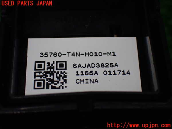 1UPJ-9240216245]S660(JW5)左パワーウィンドウスイッチ 中古_4
