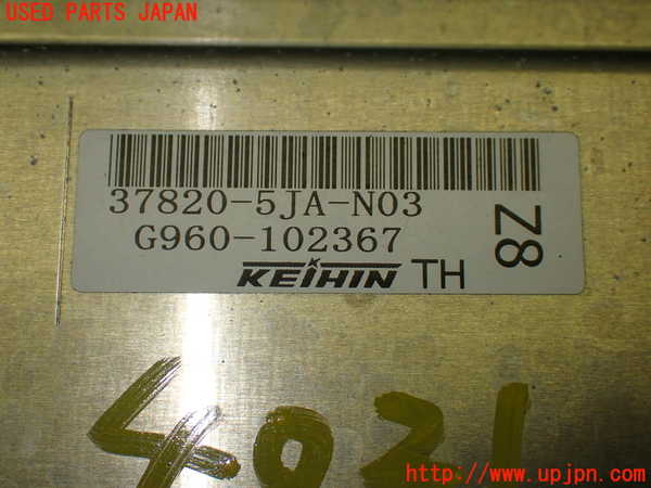 1UPJ-9240216110]S660(JW5)エンジンコンピューター 中古_2