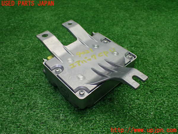 1UPJ-9240216145]S660(JW5)エアバッグコンピューター (ジャンク品) 中古 展開済_2