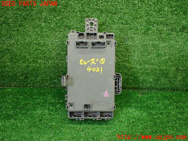 1UPJ-9240216741]S660(JW5)ヒューズボックス1 中古_2