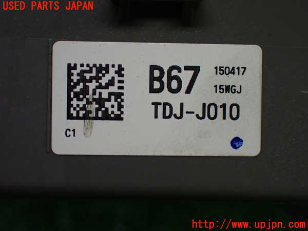 1UPJ-9240216741]S660(JW5)ヒューズボックス1 中古_4