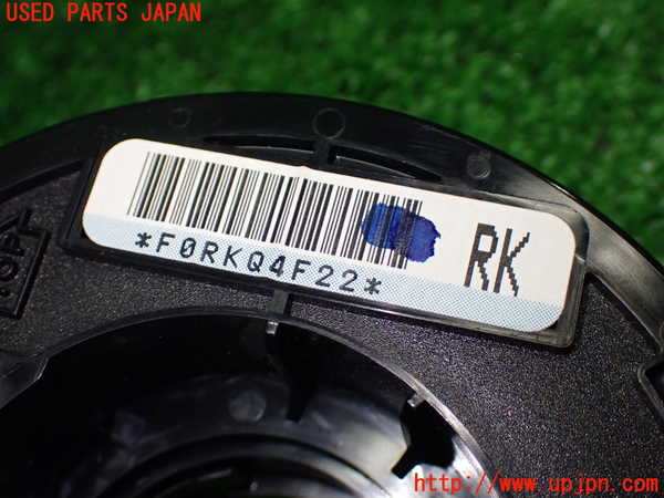 1UPJ-9240216800]S660(JW5)スパイラルケーブル(リール) (ジャンク品) 中古_3