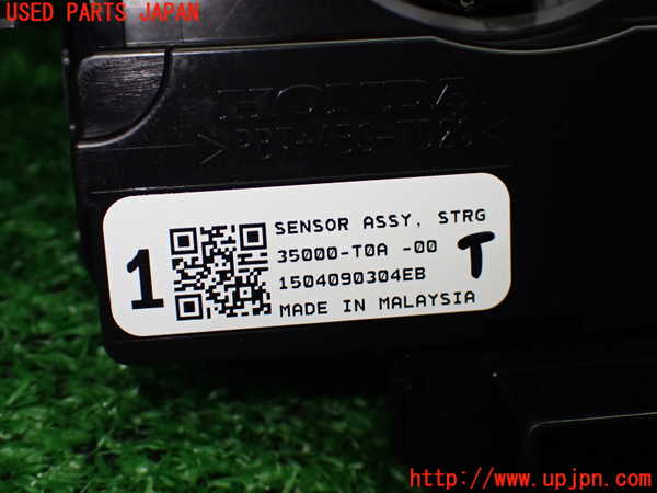 1UPJ-9240216800]S660(JW5)スパイラルケーブル(リール) (ジャンク品) 中古_4