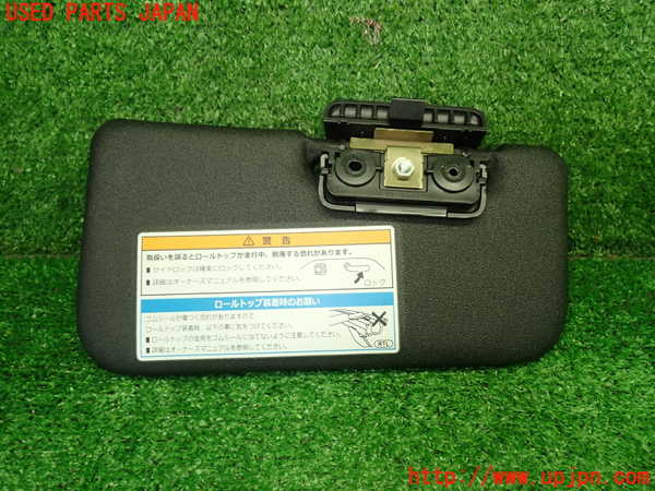 1UPJ-9240217625]S660(JW5)室内サンバイザー右側 中古_2