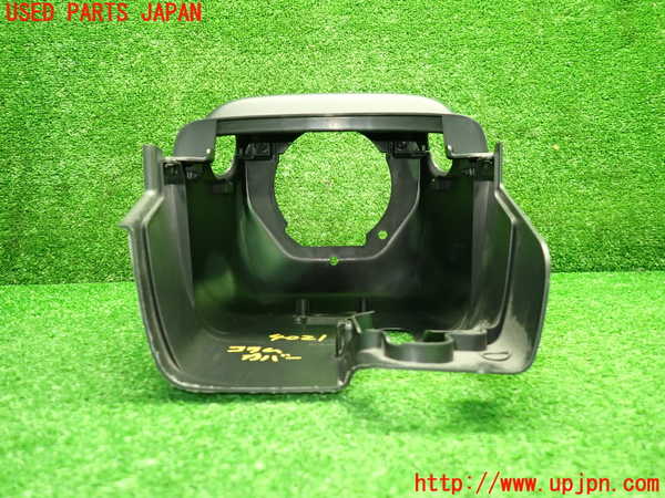 1UPJ-9240217905]S660(JW5)コラムカバー 中古_5