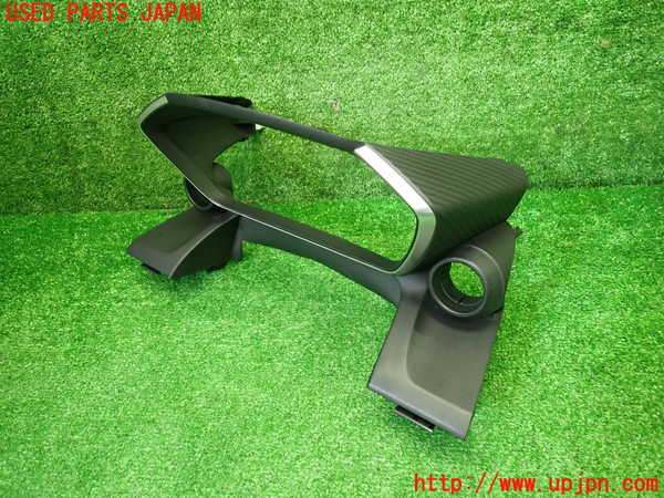 1UPJ-9240217510]S660(JW5)メーターフード 中古_2