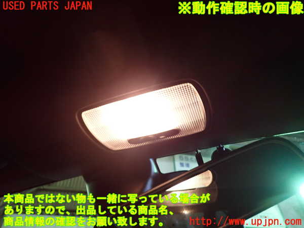 1UPJ-9240216411]S660(JW5)ルームランプ1 (1列目真中) 中古_3