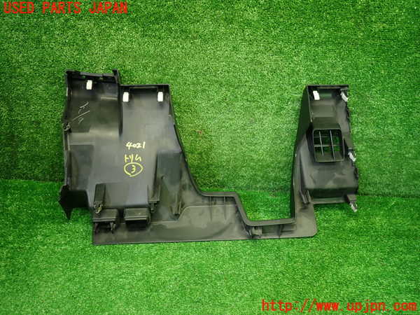 1UPJ-9240217693]S660(JW5)内装トリム類3 中古_5