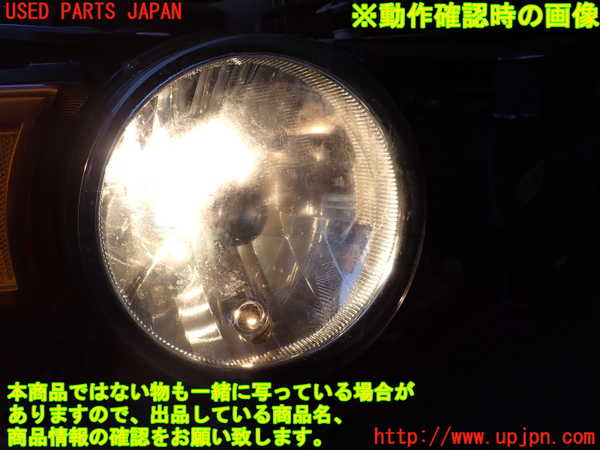 1UPJ-9240221130]FJクルーザー(GSJ15W)右ヘッドライト ハロゲン 中古_5