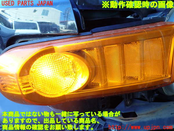 1UPJ-9240221150]FJクルーザー(GSJ15W)右コーナーランプ 中古_4