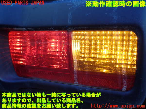 1UPJ-9240221154]FJクルーザー(GSJ15W)右リアコーナーランプ 中古_3