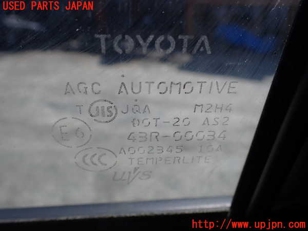 1UPJ-9240221230]FJクルーザー(GSJ15W)右前ドア AGC M2H4 中古_5
