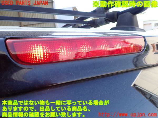 1UPJ-9240221566]FJクルーザー(GSJ15W)バックドア リアゲート ハッチ AGC M2L5 中古_5