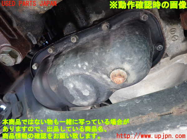 1UPJ-9240222003]FJクルーザー(GSJ15W)エンジンミッションセット（補器類・ECU付） 1GR-FE 5FAT 中古_4