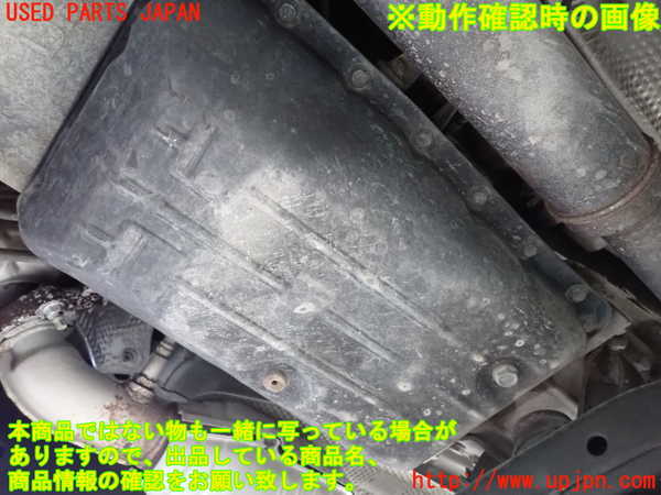 1UPJ-9240222003]FJクルーザー(GSJ15W)エンジンミッションセット（補器類・ECU付） 1GR-FE 5FAT 中古_5