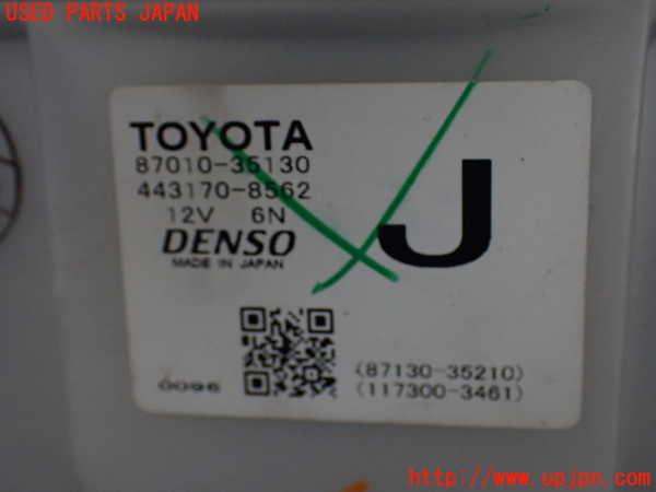 1UPJ-9240226081]FJクルーザー(GSJ15W)エバポレーター1 中古_5