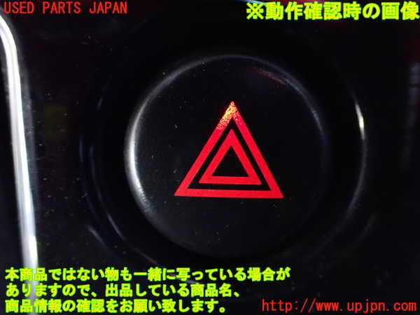 1UPJ-9240226066]FJクルーザー(GSJ15W)エアコンスイッチ1 中古_3