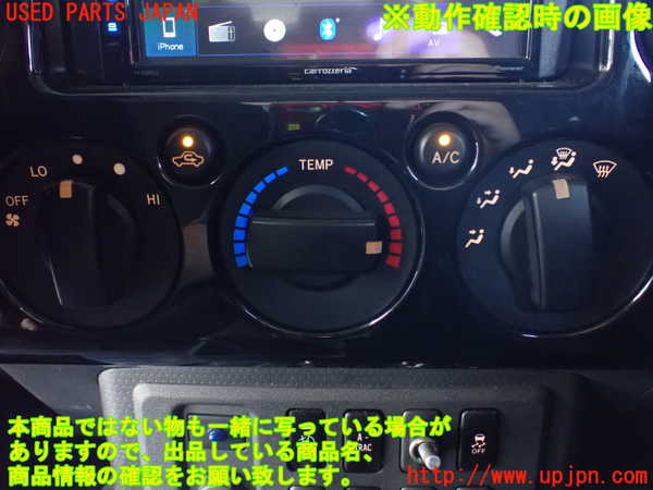1UPJ-9240226066]FJクルーザー(GSJ15W)エアコンスイッチ1 中古_5