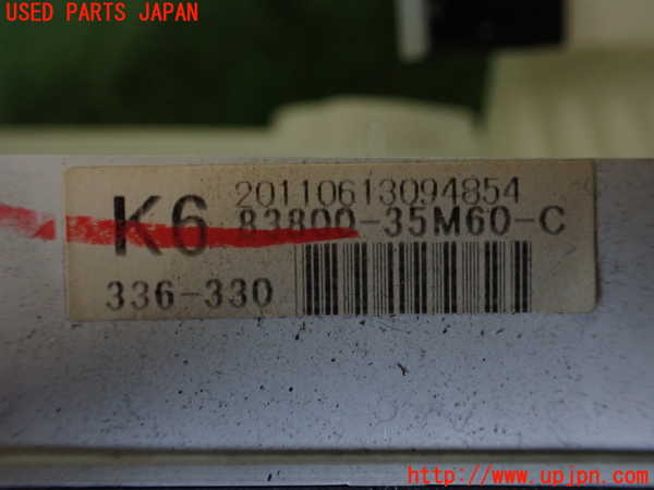 1UPJ-9240226170]FJクルーザー(GSJ15W)スピードメーター 中古_3