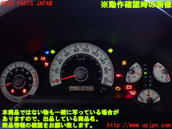 1UPJ-9240226170]FJクルーザー(GSJ15W)スピードメーター 中古_4